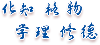 加拿大28预测