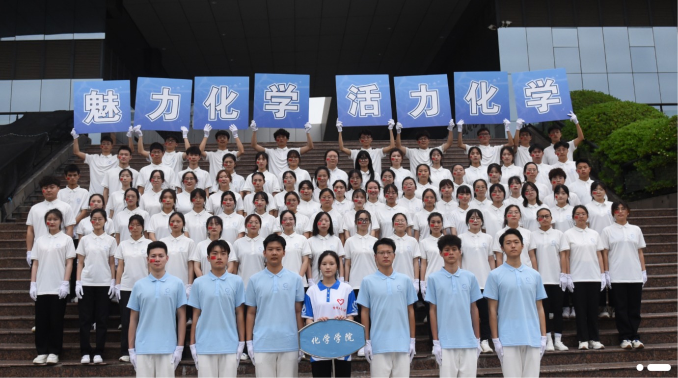 加拿大28预测