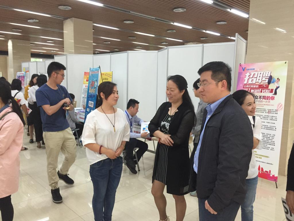加拿大28预测网成功举办化学生物专场招聘会